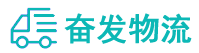 中山到渭滨区物流公司